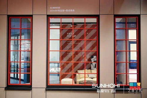 人氣爆棚 新豪軒門窗藝度空間,廣州建博會(huì)首日引發(fā)鑒賞浪潮