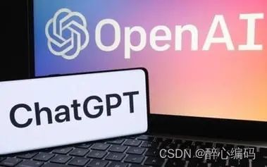 程序員與ChatGPT的交織 探索人工智能和軟件開(kāi)發(fā)的新篇章