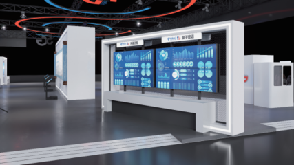 中國電信亮相2023世界VR產(chǎn)業(yè)大會(huì) 數(shù)字技術(shù)賦能，解鎖未來新體驗(yàn)