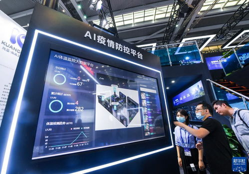 數字賦能 法治升級 中華人民共和國司法部的數字技術服務新篇章